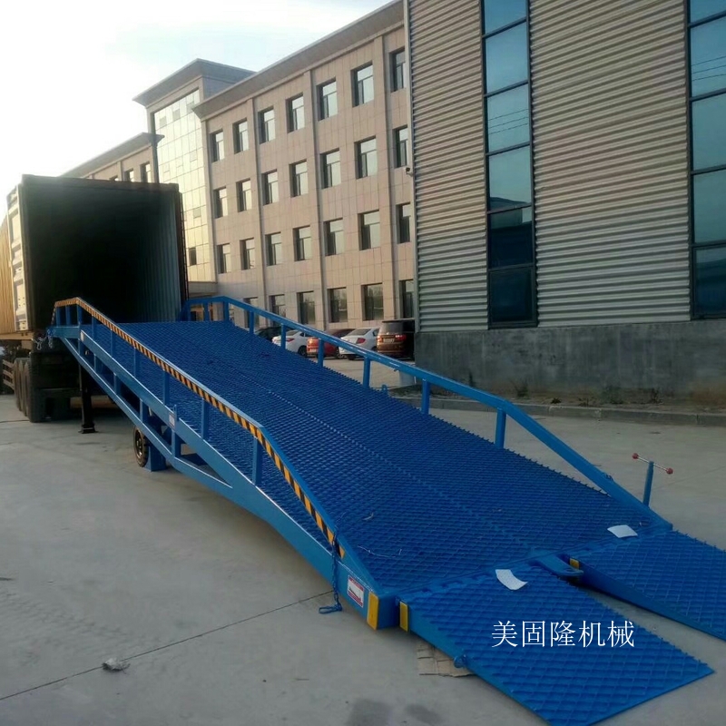 阜新移动式液压登车桥厂家
