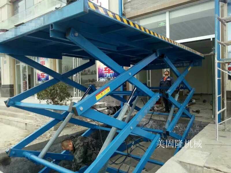 阜新双跨式固定升降机厂家