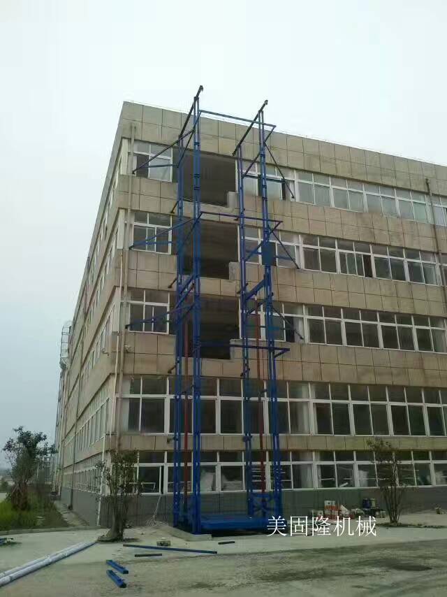 阜新室外双臂导轨式升降机厂家
