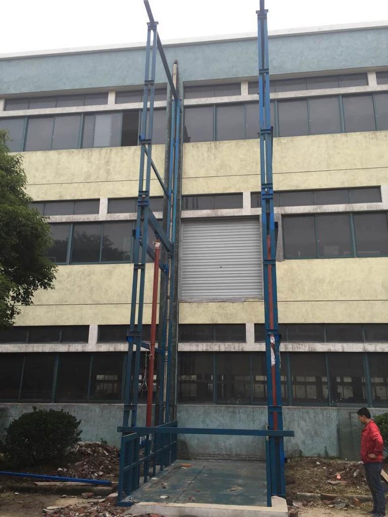 阜新导轨式升降平台价格