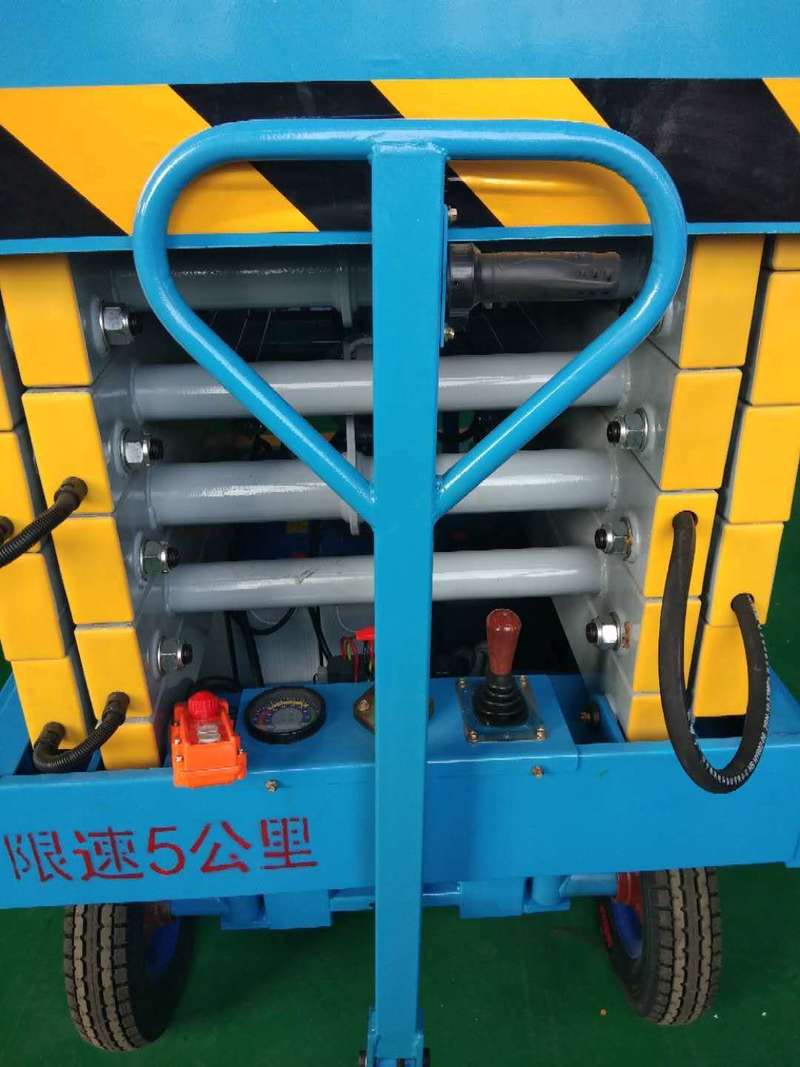 阜新辅助行走式升降平台
