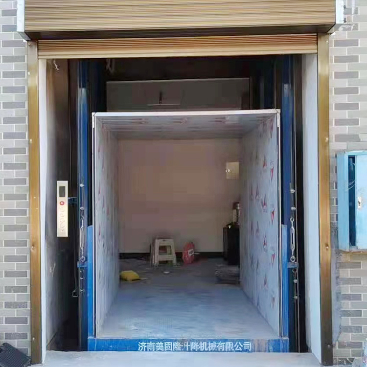 阜新液压升降货梯